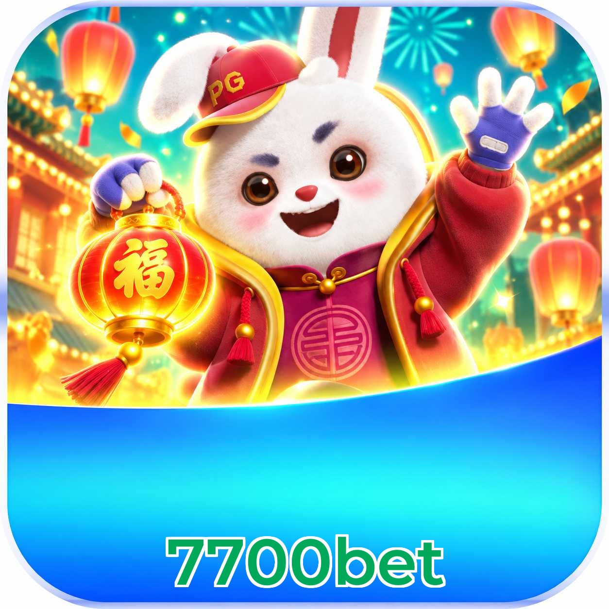 Escolha de slots como Plushie Frenzy